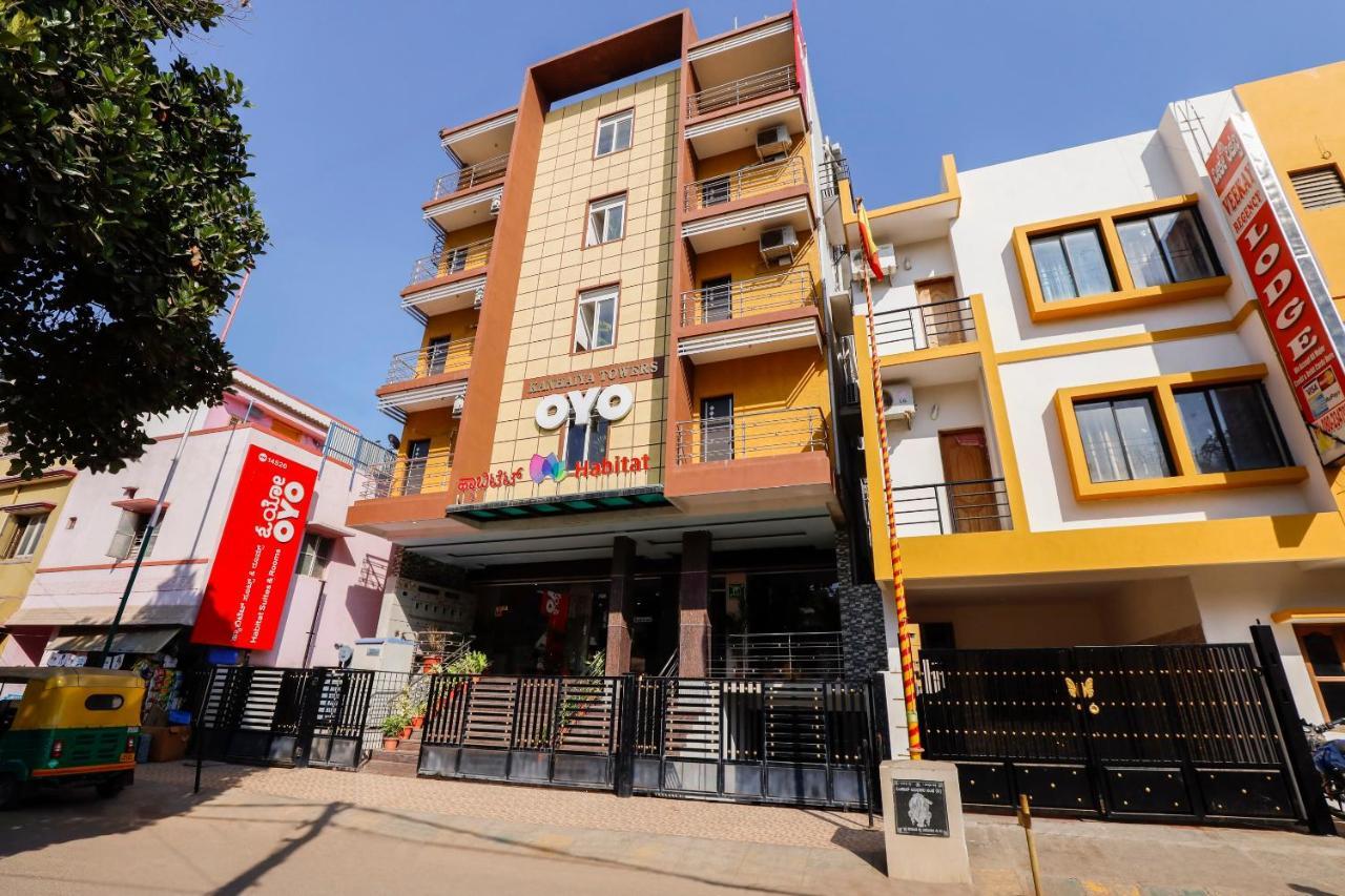 Capital O 70534 Habitat Suites And Rooms 벵갈루루 외부 사진